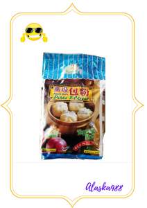 Tepung Pao Happy Grass / Tepung Bakpao / Pau Flour 1.3kg HALAL BPOM