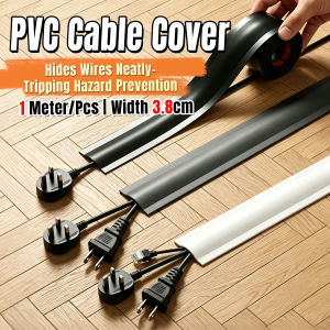Talao Soft Cord Cover 1Meter PVC Anti Extrusion Floor Cord Cover Cord Protector Self-Adhesive Wire Covers