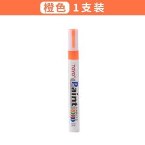 【🔥IN STOCK】【Long-Lasting No Fade/All-Surface Use】Paint Pen/Marker Pen/Tire Repair Pen/White Oil-Based Ink Pen/Scratch Cover Marker/Tire Touch-up Pen
