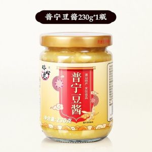 【Ship in 24H】Soybean paste 瑞心意普宁豆酱潮汕特产豆瓣酱调味炒菜调料蒸鱼蘸酱烹饪砂锅粥 最新日期发货