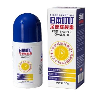 ✨ Foot Crack Repair Gel/Nourishing Care Serum/Heel Care Cream For Cracked Skin Plant Extract Moisturizing Smooth Soothing Boosts Skin Repair Foot Crack Repair Gel