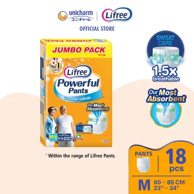 Lifree Powerful Pants Adult Diapers Jumbo Pack M18 (1 Pack)