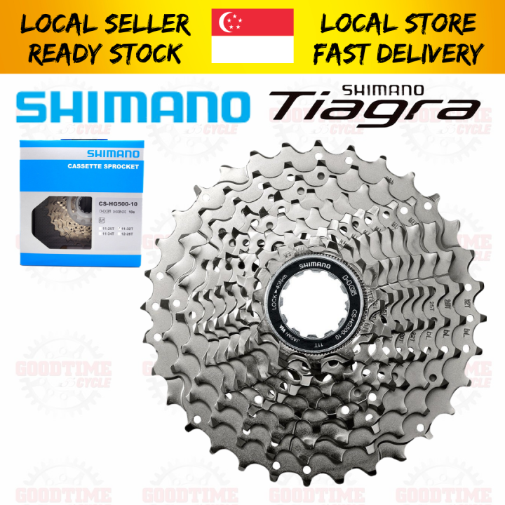 Shimano Tiagra CS-HG500 10speed 11-32T Cassette Sprocket