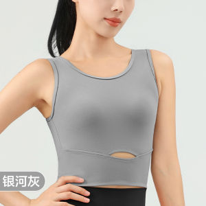 Sports vest womens shock-absorbing integrated high-end training running yoga clothes fitness bra with chest cushion inner top