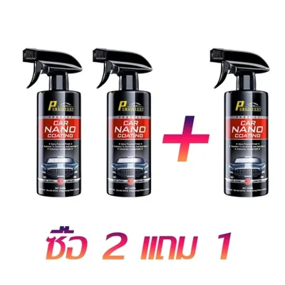 🚕 สไตล์เดียวกับร้าน 4S 🚕 เคลือบแก้ว💯เคลือบสีนาโน สเปรย์เคลือบแก้วกราฟีน สูตรเพิ่มความเงา ขัดสีรถยนต์ น้ำยาเคลือบเง