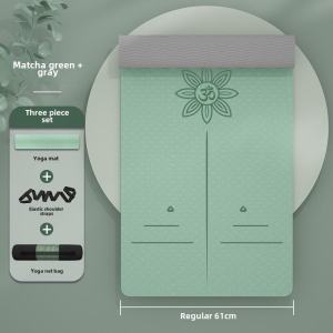 32Yoga Mat Gymnastic Mat For Home Mat Floor Mat for Girls Thickened Non-Slip Silent Professional Thick Mat Flaw Widened