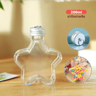 SWEETYBAYI กระดาษพับดาวเรืองแสง กระดาษพับดาว 210แผ่น พับดาว ของขวัญแฮนด์เมด กระดาษพับ