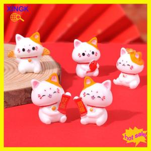 XINGK Lễ Hội Mùa Xuân Máy tính để bàn may mắn sự giàu có chào đón mèo trang trí trang trí xe hơi may mắn mèo Máy tính để bàn may mắn