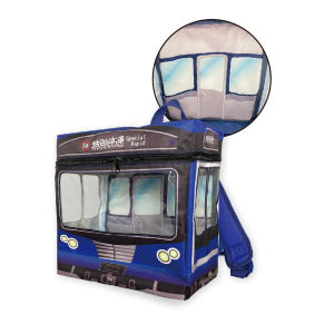 Balo Tàu Điện GO! GO! - Ba Lô Độc Đáo cho Bé Yêu