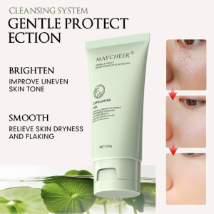 Herbal extract brightening exfoliating gel