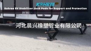 แผ่นเจคอบควบคุมฐานยางทนทานโครงสร้างปรับระดับได้ช่วยเพิ่มความมั่นคงให้กับพื้น