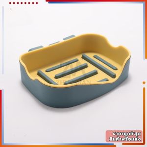 ที่วางสบู่ ที่วางสบู่ติดผนัง ไม่ต้องเจาะ รับน้ำหนักได้เยอะ ที่วางฟองน้ำล้างจาน ผลิตจากพลาสติก PP คุณภาพดี มีให้เลือก 4 ส