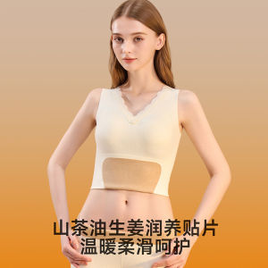 Thermal Vest Warm Vest Fashion Warm Tops Evenly Distributes Warmth Comfort Experience Lightweight and Non-compacting