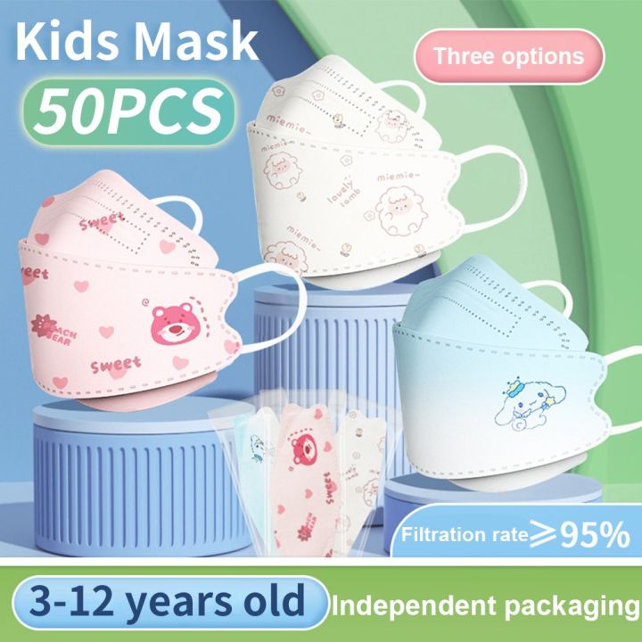 Colnes KF94 kids mask 50pcs Cinnamoroll cartoon cute mask children face