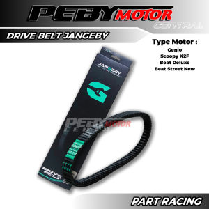 V Belt Drive Belt Jangeby Beat Deluxe Genio Scoopy K2F Beat Street New Led Vanbelt Racing