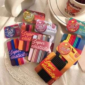 ยางรัดผม ยางมัดผม หนังยางผมรัด 10pcs/set สีอาว เครื่องประดับ ยางมัดผมเกาหลี ยางรัดผมแบบยืด