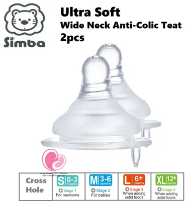 Simba Wide Neck Bottle Nipple/ Teat 2pcs (Cross Hole) Silky Soft Anti-colic Cross-Cut (S/ M/ L/ XL ) Puting Botol Susu