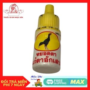 thuố.c gà đá - nhỏ mắt - đau mắt - 1 LỌ.sưng mắt - chảy nước mắt - đục giác mạc.nhỏ măt vàng.sán mắt.bọt mắt gà.