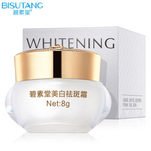 Jualan hebat [ Penghantaran dari China ]2025 Krim Pemutih dan Penghilang Jeragat Bisutang Baharu untuk Kuning Gelap Bintik Pudar Kloasma Jeragat Krim Muka Pemborong Kosmetik JK