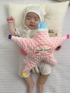 《带娃神器》【智能哄睡】婴儿安抚压惊玩偶哄睡拍睡神器宝宝自主入睡电动静音拍打解放双手