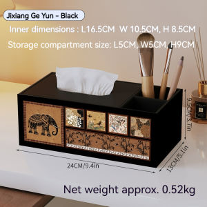 [Vintage Style Multifunctional Tissue Box] Leather Tissue Box Remote Control & Sundries Organizer Integrated Design Living Room Multifunctional Storage Box