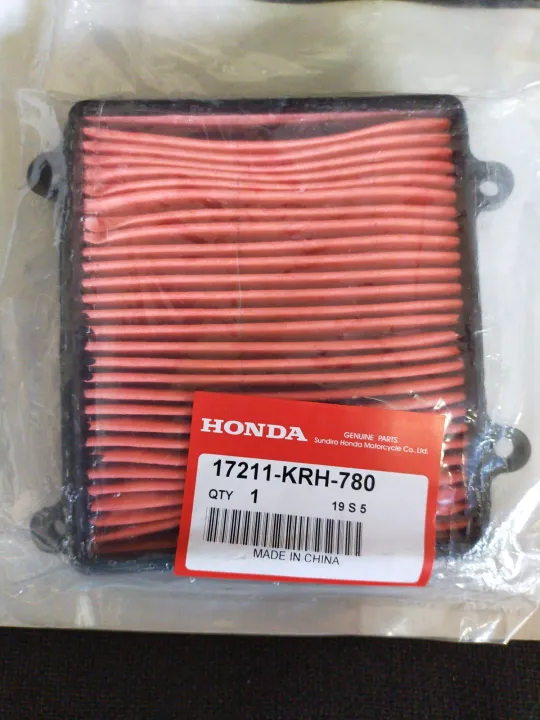 HONDA 17211ZL8023 - Air filter cross reference