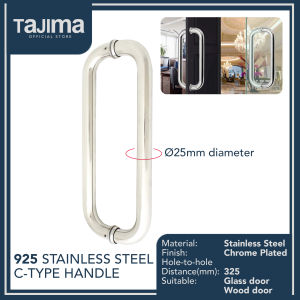 C - Type  Door Entrance Cabinet Handle (Chrome Finish)