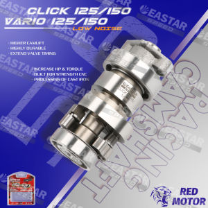 แคมแต่ง 5.6มม. CLICK125-I CLICK150-I VARIO125 VARIO150 ของแต่งCLICK แกนราวลิ้น คลิก125i แคมคลิก150i