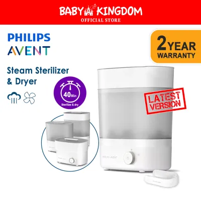 Philips Avent Bottle Steam Sterilizer(Promo)