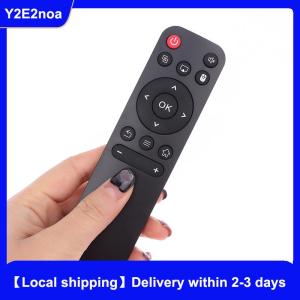 【Local shipping】 Global Verison Smart Remote Control For HY300 Projectors HD Portable Projector Remote Control