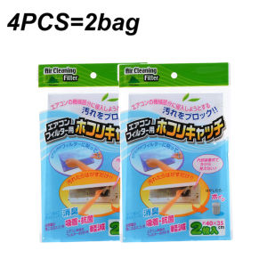 10PCS Anti-Dust Air Condition Outlet Filter Mesh Anti-dust Net Household Air Conditioner Cleansing Filter