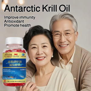 Phosphorus Shrimp Oil Slices Protecting Blood Vessel Function Antioxidant Astaxanthin Tablets