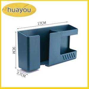 huayou กล่องเก็บโทรศัพท์รีโมทแบบติดผนัง2อิน1 กล่องเก็บของอเนกประสงค์แบบไม่เจาะติดผนัง