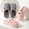 (SG Seller) Winter Indoor Slipper Warm Plush Slippers for Men & Women | Cozy Anti-Slip Fleece Home Slipper for Family-TX13. 