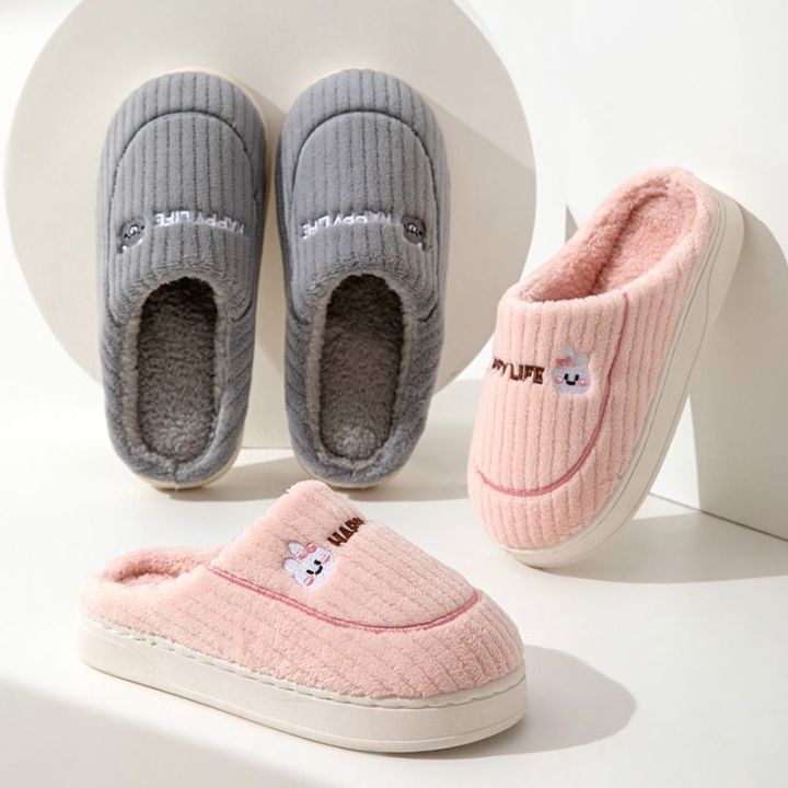 (SG%20Seller)%20Winter%20Indoor%20Slipper%20Warm%20Plush%20Slippers%20for%20Men%20&%20Women%20%7C%20Cozy%20Anti-Slip%20Fleece%20Home%20Slipper%20for%20Family-TX13%20-%20Image%208