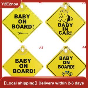 【Y2E2noa】 Baby On Board SAFETY Car Window Suction Cup Yellow REFLECTIVE Warning Sign 12CM