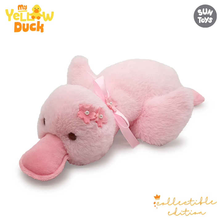 Suntoys 12" Sakura Yellow Duck Plush [Collectible Edition] Lazada