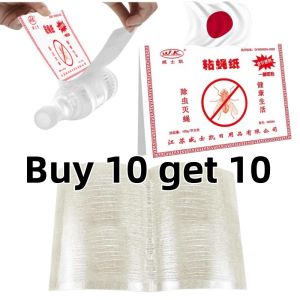 Buy 10 get 10 Pack Fly Catcher Glue Board Fly Trap Board Traps Fruit Flies Kitchen Flies Pest Control