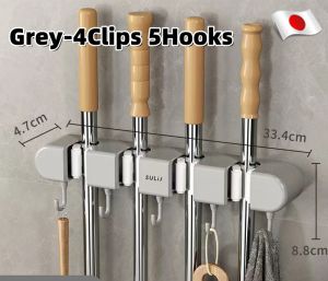 Mop Holder With Hook Wall Mounted Heavy Duty No Drill Stick On Wall Organizer Replacement Cleaning Tool Japanese Original Traceless Hook 1/2/3/4/5hook Self-Adhesive Multipurpose Mop Clamp For Bathroom Kitchena