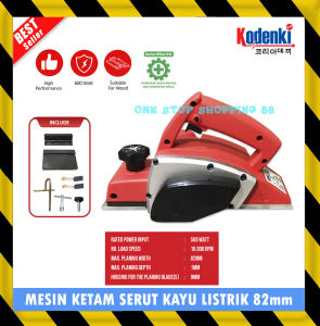 ALAT MESIN KETAM SUGU PASAH PISAU SERUT SERUTAN WOOD TRIMMING HAND PLANER PLANNER RAUT PERATA PENGRATA PENGHALUS KUSEN PINTU JENDELA PAPAN KAYU LISTRIK ELECTRIC SPOKE SHAVE KODENKI TAJAM KUAT PORTABLE SERBAGUNA MULTIFUNGSI