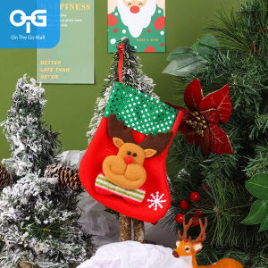 On The Go Mall Christmas Gift Sequin Socks Candy Bags For Holiday Home Decor