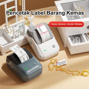 Niimbot B1 Pencetak Label Termal Genggam Mini Pengeluar Gulung Kertas Stiker Kod QR Kod Barang Tanpa Dakwat Mudah Dibawa 1500mAh Bateri Lithium 203dpi Resolusi 20-50mm/s Kelajuan Cetakan