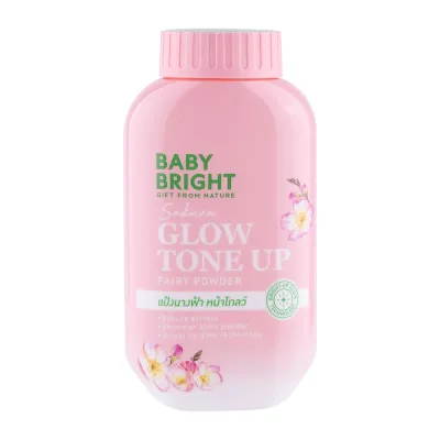 BABY BRIGHT powder 50G แป้งฝุ่นโปร่งแสงมี 2 สูตรให้เลือก [สูตร CICA คุมมัน สูตร SAKURA โกลว์โทนอัพ] แป้งฝุ่นโปร่งแสง Translucent เนื้อแป้งสีชมพูเนียนละเอียด