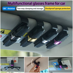 Universal Car Sun Visor Glasses Fastener Clip Holder For Sunglasses Eyeglasses Ticket Card Multifunction Car Interior #C0009