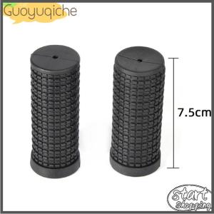 【Guoyuqiche】 Bao tay lái xe đạp bao tay lái cao su chống trượt và chống mài mòn bao tay lái thiết bị đạp xe tùy chọn