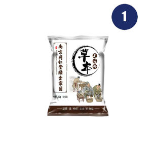 Best-selling traditional Chinese medicine foot bath bag Chinese foot bath weight loss method Accelerate perspiration Remove moisture Treat athletes foot Lose 10kg in 7 days Chinese medicine foot bath pack 1box/30pcs  180g