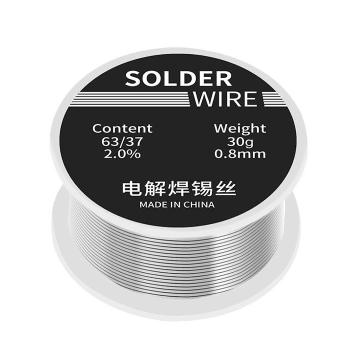 XHLXH Low Fusion Spot Welding Wire Rosin Core High Purity Solder Wire ...