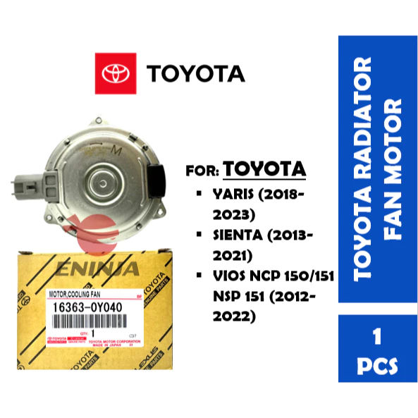 追加画像 ころ 1636331360 Genuine Toyota MOTOR, COOLING FAN 16363