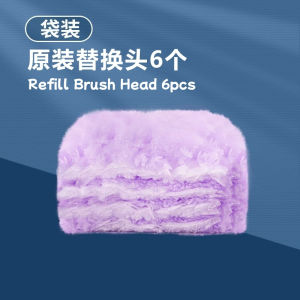 Strong Electrostatic Dust Sweeper Dust Cleaning Brush 强静电吸附灰尘不扬尘静电除尘掸子 除尘毛扫