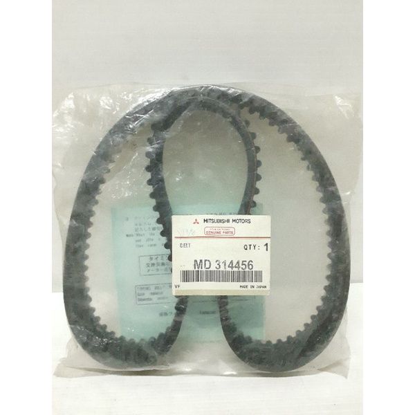 TIMING BELT MITSUBISHI LANCER GLXI 1.6 4G92 98 UP REPLACEMENT Lazada PH